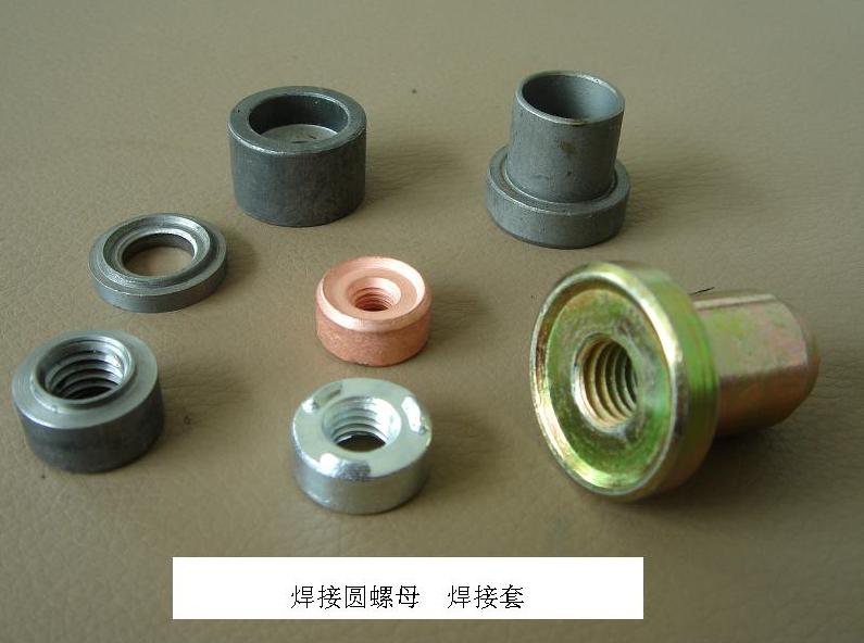焊接圆螺母N900226